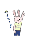ピンクとグレーのうさぎたち（個別スタンプ：17）