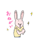 ピンクとグレーのうさぎたち（個別スタンプ：20）