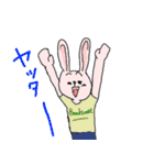 ピンクとグレーのうさぎたち（個別スタンプ：23）