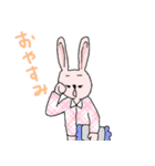 ピンクとグレーのうさぎたち（個別スタンプ：32）