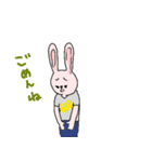 ピンクとグレーのうさぎたち（個別スタンプ：34）