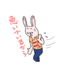 ピンクとグレーのうさぎたち（個別スタンプ：38）