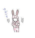 ピンクとグレーのうさぎたち（個別スタンプ：39）
