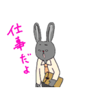 ピンクとグレーのうさぎたち（個別スタンプ：40）