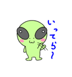 宇宙人 コケ（個別スタンプ：4）