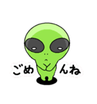 宇宙人 コケ（個別スタンプ：12）