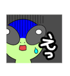 宇宙人 コケ（個別スタンプ：13）