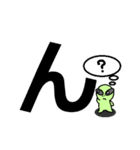 宇宙人 コケ（個別スタンプ：40）