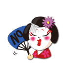 日本の舞妓さん（個別スタンプ：4）