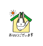 ていねいうさぎ（個別スタンプ：29）