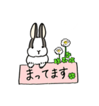 ていねいうさぎ（個別スタンプ：36）