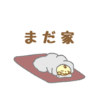 三文字ねこ（個別スタンプ：7）