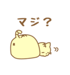 三文字ねこ（個別スタンプ：21）