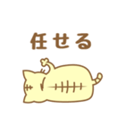 三文字ねこ（個別スタンプ：27）