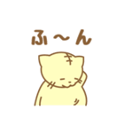 三文字ねこ（個別スタンプ：35）