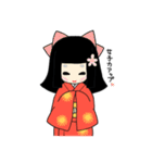 日本人形のお菊さん（個別スタンプ：2）