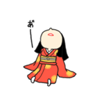 日本人形のお菊さん（個別スタンプ：12）