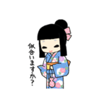 日本人形のお菊さん（個別スタンプ：31）