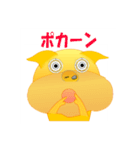 幸運の黄金の豚（個別スタンプ：35）