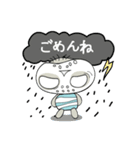 G Jason boy（個別スタンプ：7）