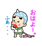 エビ丸（個別スタンプ：21）