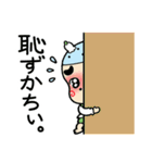 エビ丸（個別スタンプ：34）