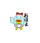 イン子（個別スタンプ：1）