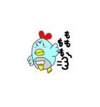 イン子（個別スタンプ：4）