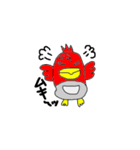 イン子（個別スタンプ：7）