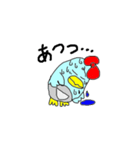 イン子（個別スタンプ：8）