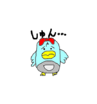 イン子（個別スタンプ：11）