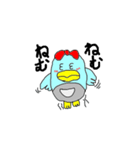 イン子（個別スタンプ：12）