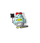イン子（個別スタンプ：13）