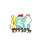 イン子（個別スタンプ：15）