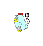 イン子（個別スタンプ：17）