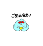 イン子（個別スタンプ：25）