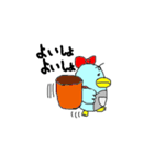 イン子（個別スタンプ：26）