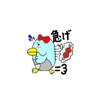 イン子（個別スタンプ：32）