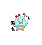 イン子（個別スタンプ：34）