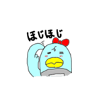 イン子（個別スタンプ：36）