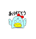 イン子（個別スタンプ：37）