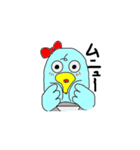 イン子（個別スタンプ：40）