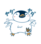 Pengの一日（個別スタンプ：1）