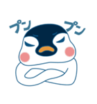 Pengの一日（個別スタンプ：19）