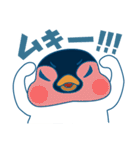 Pengの一日（個別スタンプ：20）