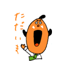 まげさん（個別スタンプ：5）