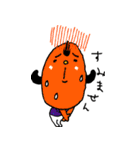 まげさん（個別スタンプ：38）