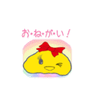 Rambooさん一家（個別スタンプ：5）