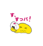 Rambooさん一家（個別スタンプ：37）