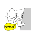ゾウです（個別スタンプ：5）